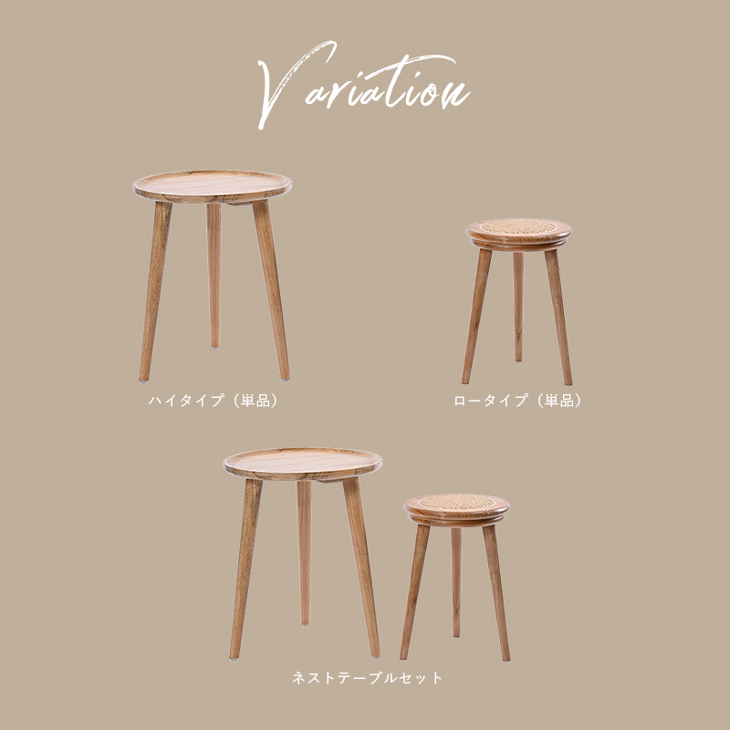 サイドテーブル 机 台 木製 チーク無垢 ナチュラル 北欧 ETT082XP 爆買