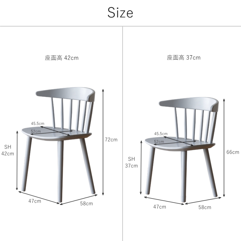 関家具 セレクト家具 チェア ダイニングチェア パーソナルチェア