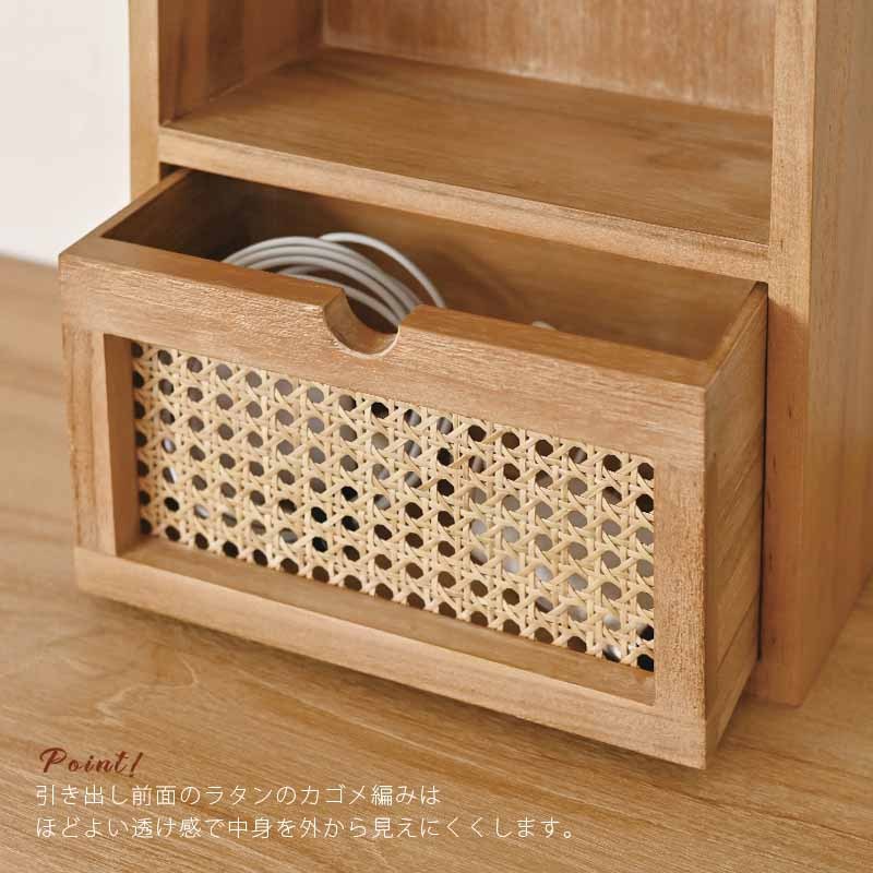 チーク材　小物入れ　インドネシア 0000000420233_BkEWFrc.jpg