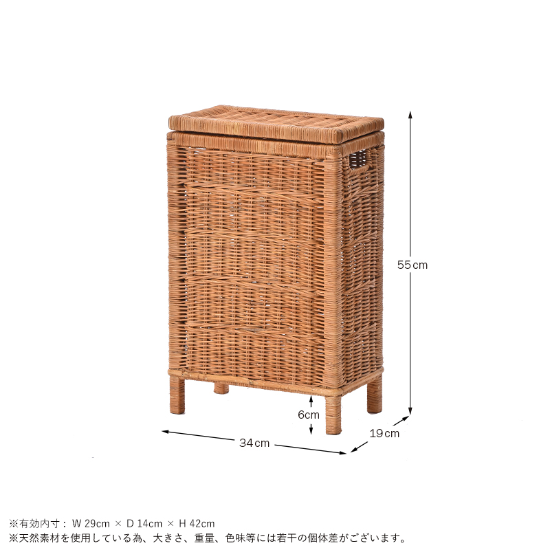 ナチュラル 籐 バスケット 小物入れ Amazon｜NJNEW 編みボックス 収納ボックス 和風 籐 蓋付き フタ