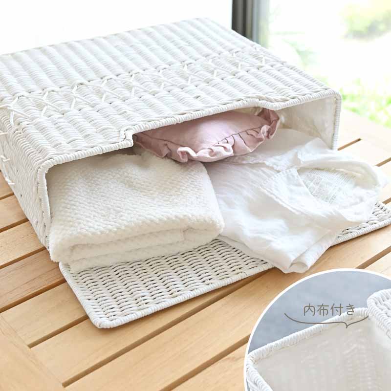 トイレットペーパー 収納 ストッカー ふた付き バスケット スリム