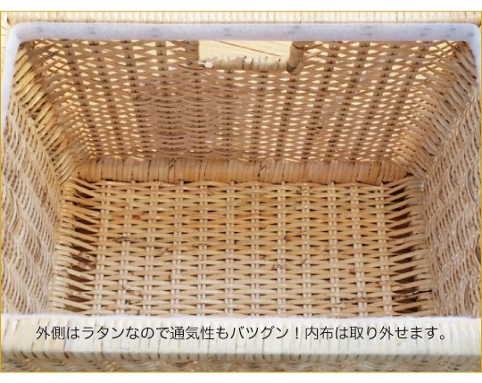 収納バスケット 3個組 ラタン 籐かご 内布付き アジアン GK907BR3 爆買