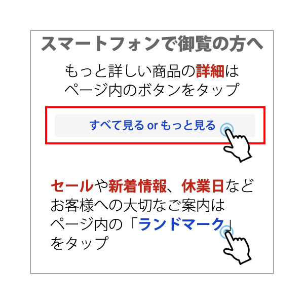 ジョイントマット 45cm角 8枚入り 1畳 モロッカン 北欧 幾何学模様 おしゃれ 大人可愛い オリジナルデザイン ラグマット 春夏秋冬用｜landmark｜21