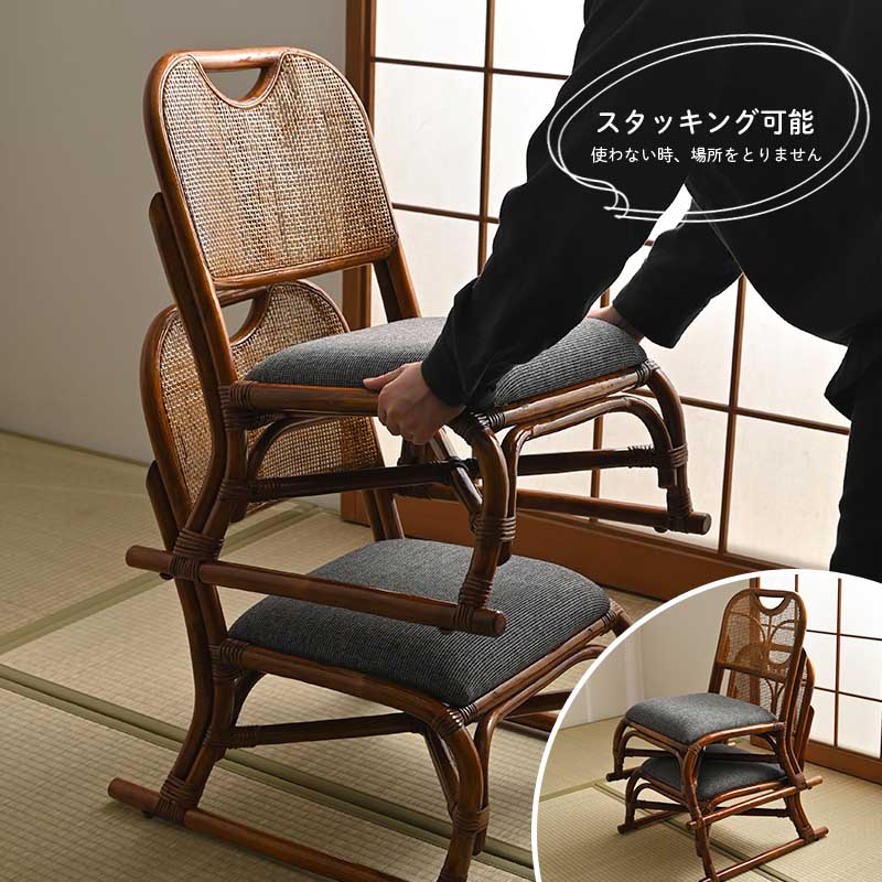 楽天市場】【アウトレット】アジアン家具 ラタン 座椅子 1脚 籐
