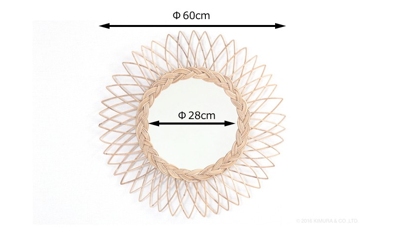 鏡 壁掛け サンミラー おしゃれ ラタン 籐 太陽型 Q16306ME : q16306me