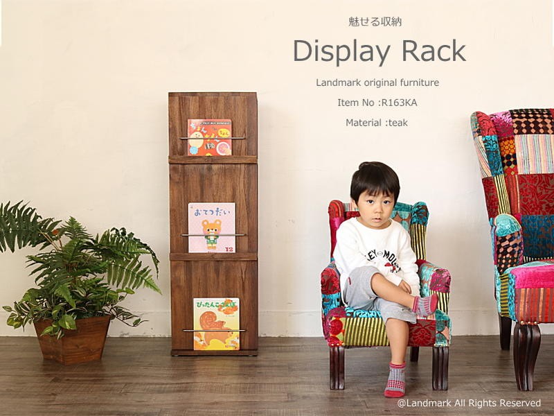 訳あり フリーラック チーク アジアン家具 デヒスプレイ 収納 棚 本棚 什器 20240411133118_7.jpg