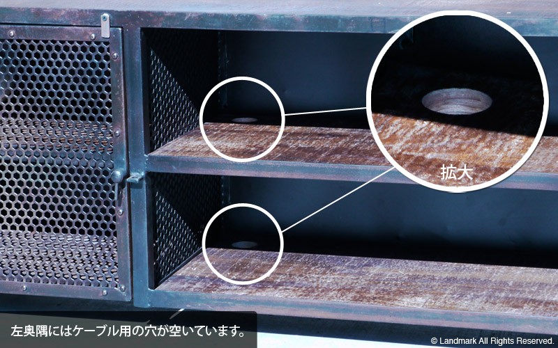 開梱設置無料 インダストリアル家具 テレビ台 テレビボード ローボード おしゃれ アイアン 収納付き KLUB14 RER153BK 付 :  rer153bk : ランドマーク - 通販 - Yahoo!ショッピング
