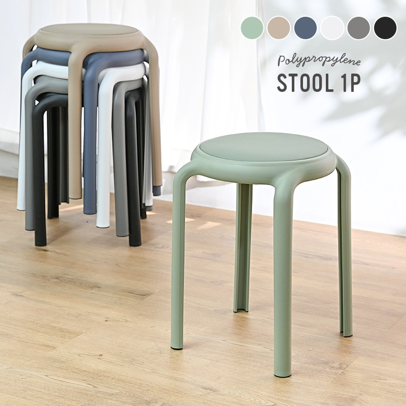 【コーヒーさん専用】スツール １脚のみ① ナガノインテリア｜friendly!! SC338 coupé kitchen stool（高さ