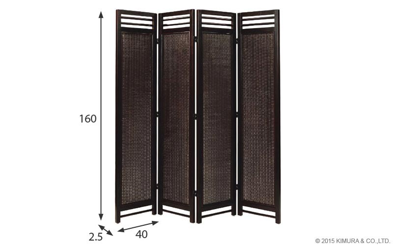 衝立 4連 ラタン パーテーション 籐家具 高さ150cm（ 衝立