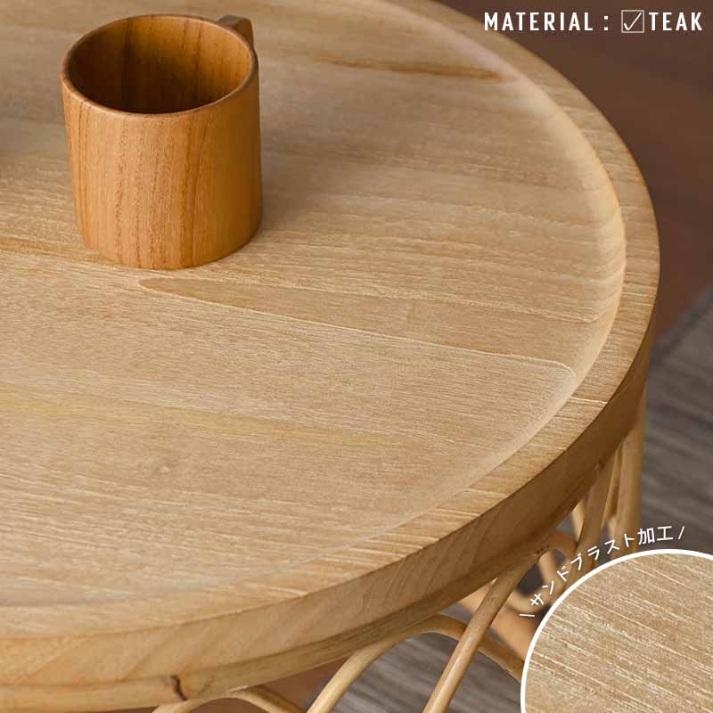新品 】 木製テーブル D0200 チーク天板 東京発 インテリア 飾棚 