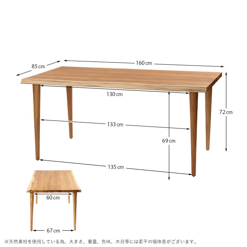 imgrc0095034245.jpg