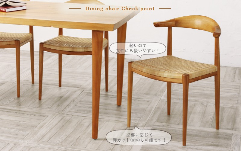 チーク材　ダイニングテーブル（※必ず別ページにて付属品も購入してください） 楽天市場】開梱設置無料 ダイニングテーブル 幅160cm 木製