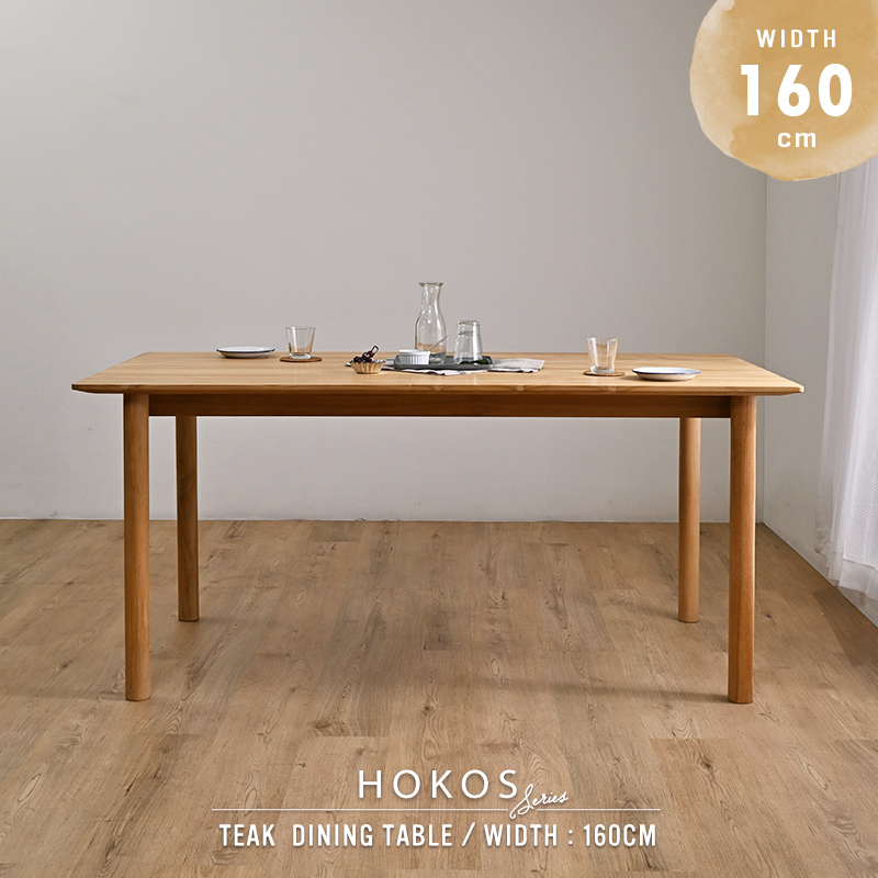 xorrrxoです。東京インテリア　木製ダイニングテーブルのみ 開梱設置 ダイニングテーブル 単品 160cm幅 木製 4人用 T376RX