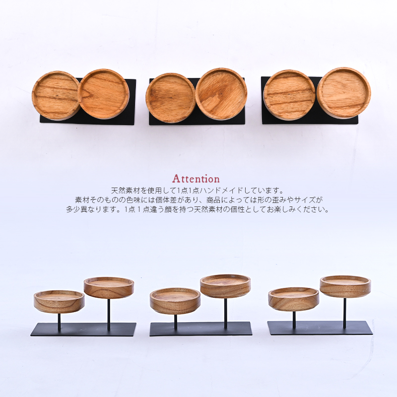 ＊お値下げ中＊ジュエリーディスプレイ台/アイアン什器/アイアン×2点 アウトレット アクセサリースタンド アクセサリー収納