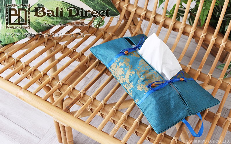 アジアン雑貨 バリ ティッシュケース ティッシュカバー ボックス