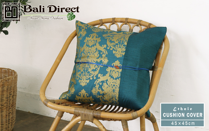 アジアン雑貨 バリ クッションカバー 45×45 cm おしゃれ 大きめ