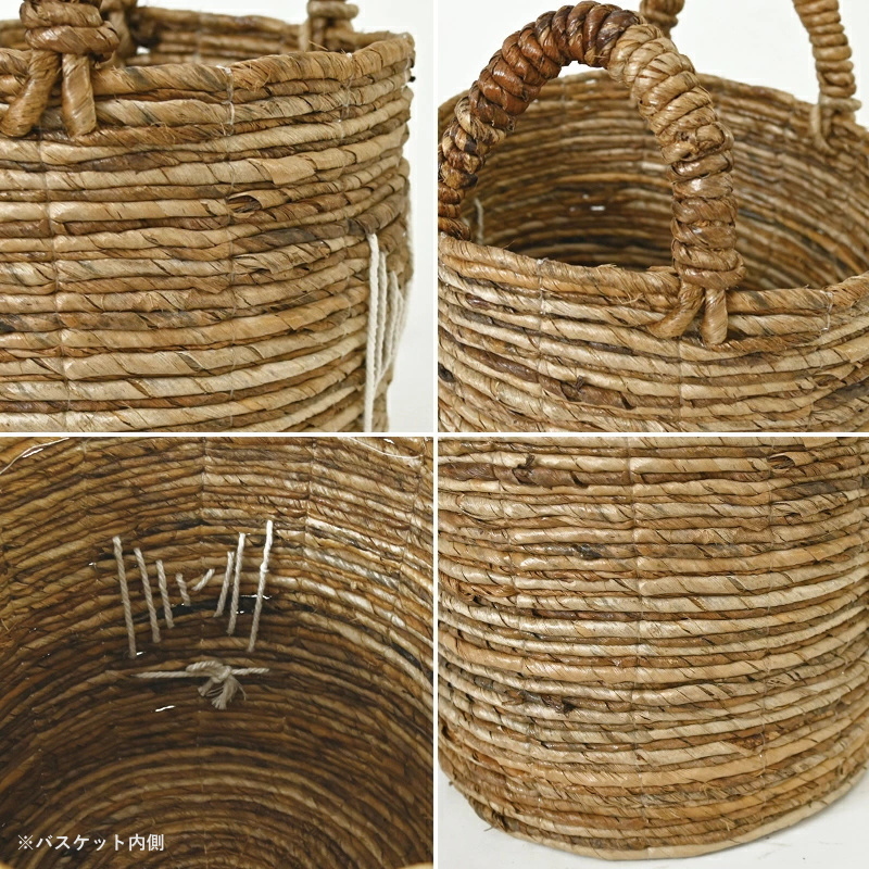 アウトレット アジアン家具 バスケット かご 収納 持ち手付き