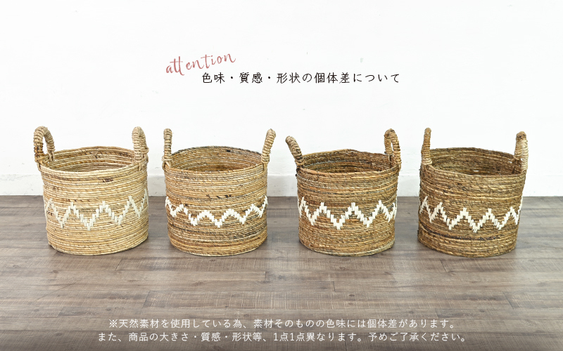 アウトレット アジアン家具 バスケット かご 収納 持ち手付き