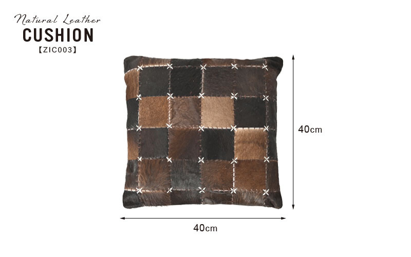クッションカバー ヌードクッション セット 40×40cm 40角 レザー 毛皮