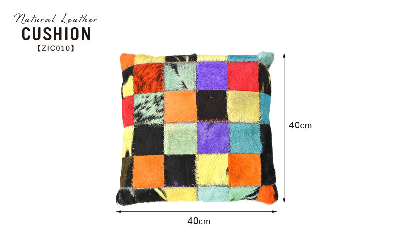 クッションカバー ヌードクッション セット 40×40cm 40角 レザー