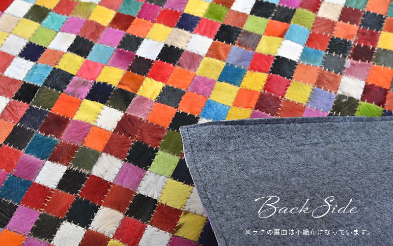 ラグ カーペット 140×200cm レザー 毛皮 モロッコ ボヘミアン