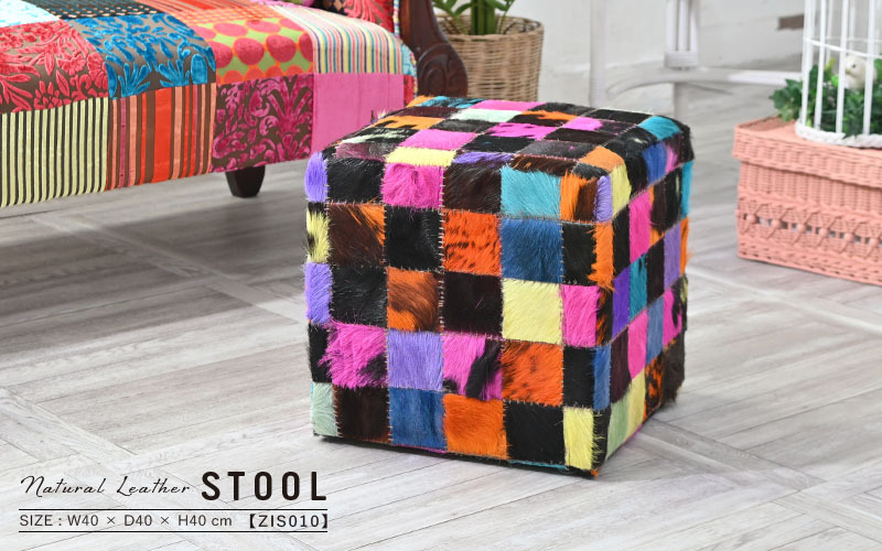 パッチワークデザイン 椅子とスツールセット 8日+5% デザインチェア パッチワークデザイン チェア ダイニングチェア