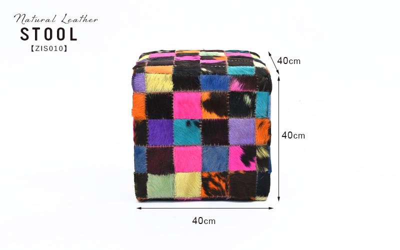 スツール 40cm角 椅子 チェア レザー 毛皮 モロッコ ボヘミアン