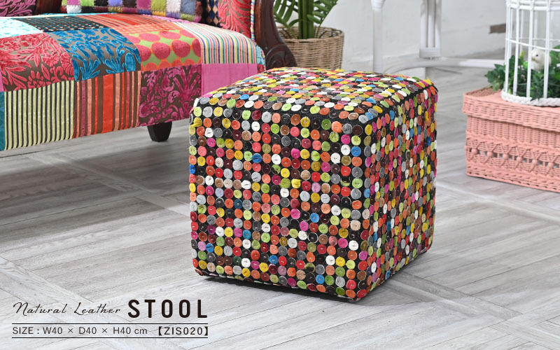 スツール 40cm角 椅子 チェア レザー 毛皮 モロッコ ボヘミアン