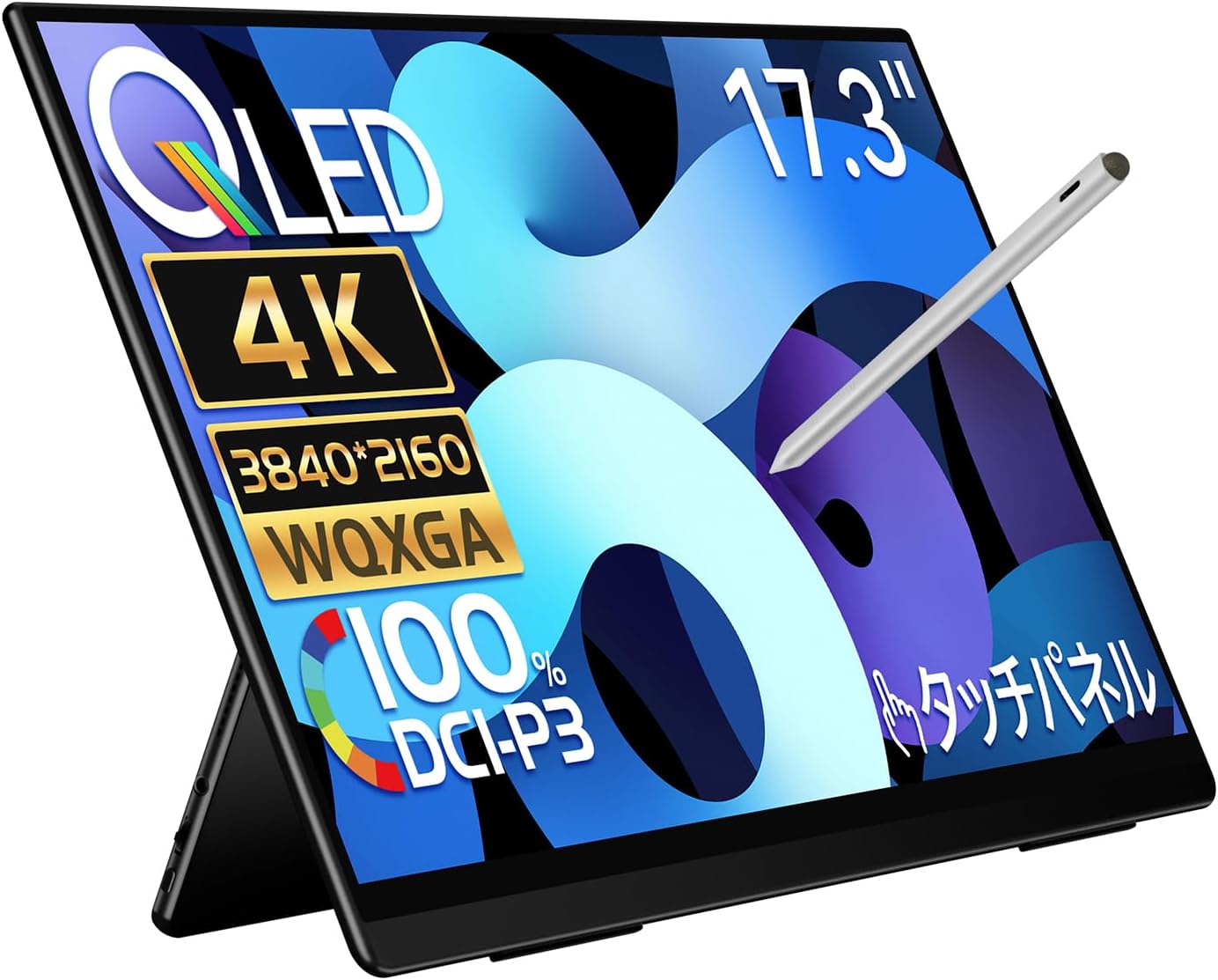 EHOMEWEI モバイルモニター EHOMEWEI RQ-173PU 17.3インチ 高性能 4K