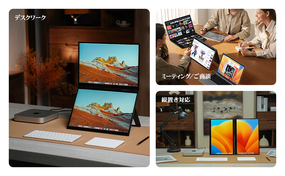 EHOMEWEI モバイルモニター XQ-156NF 高性能 デュアル EHOMEWEI モバイルモニター XQ-156NF 高性能 デュアル