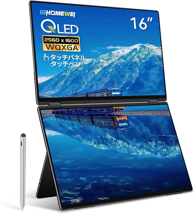 EHOMEWEI 【法人限定商品】モバイルモニター EHOMEWEI XQ-160PW