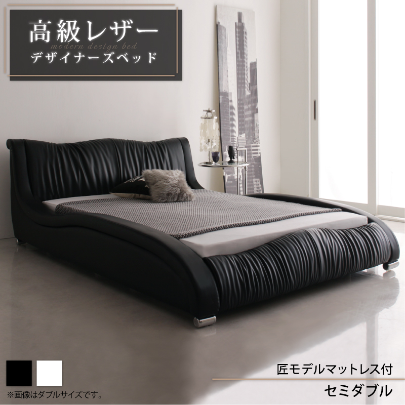 ベッド セミダブルベッド ダブルベッド ベット ローベッド フロア