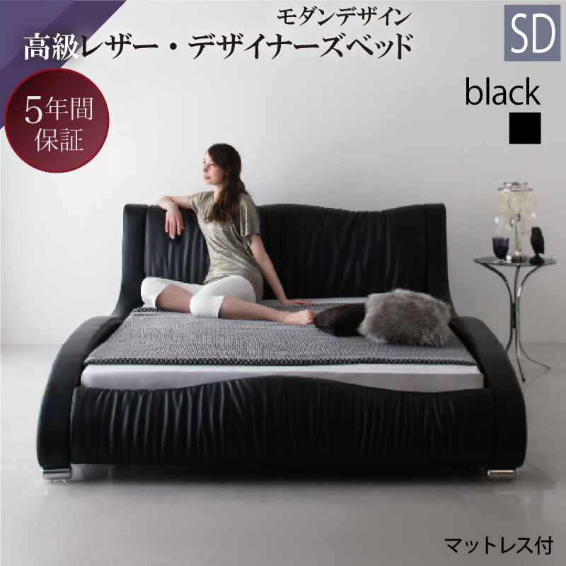 ベッド セミダブルベッド ダブルベッド ベット ローベッド フロア