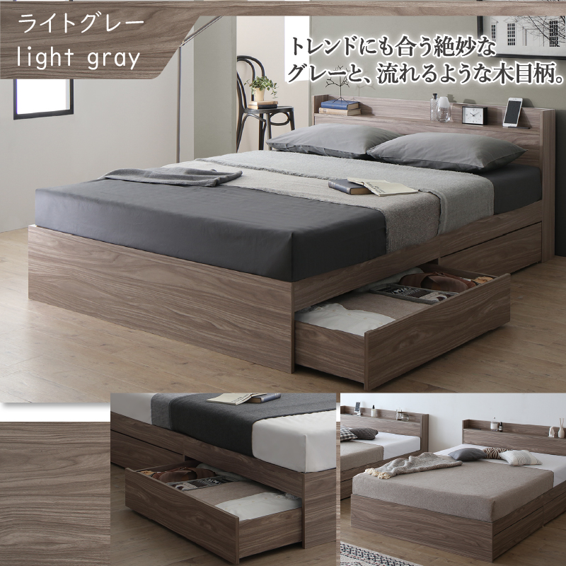 ベッド セミダブルベッド セミダブル ホテル マットレス付き ベッド