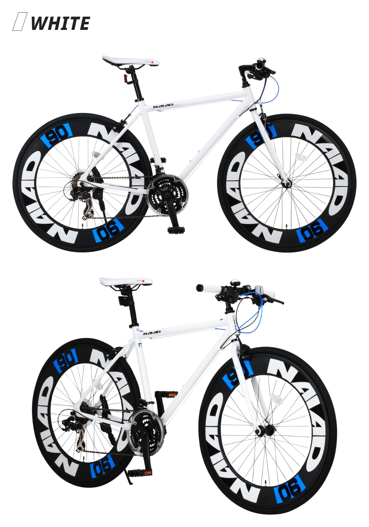 CANOVER クロスバイク 自転車 カノーバー CAC-023 NAIAD ナイアード