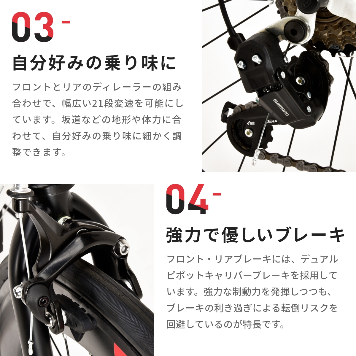 CANOVER クロスバイク 自転車 700C カノーバー CAC-024 HEBE ヘーベー