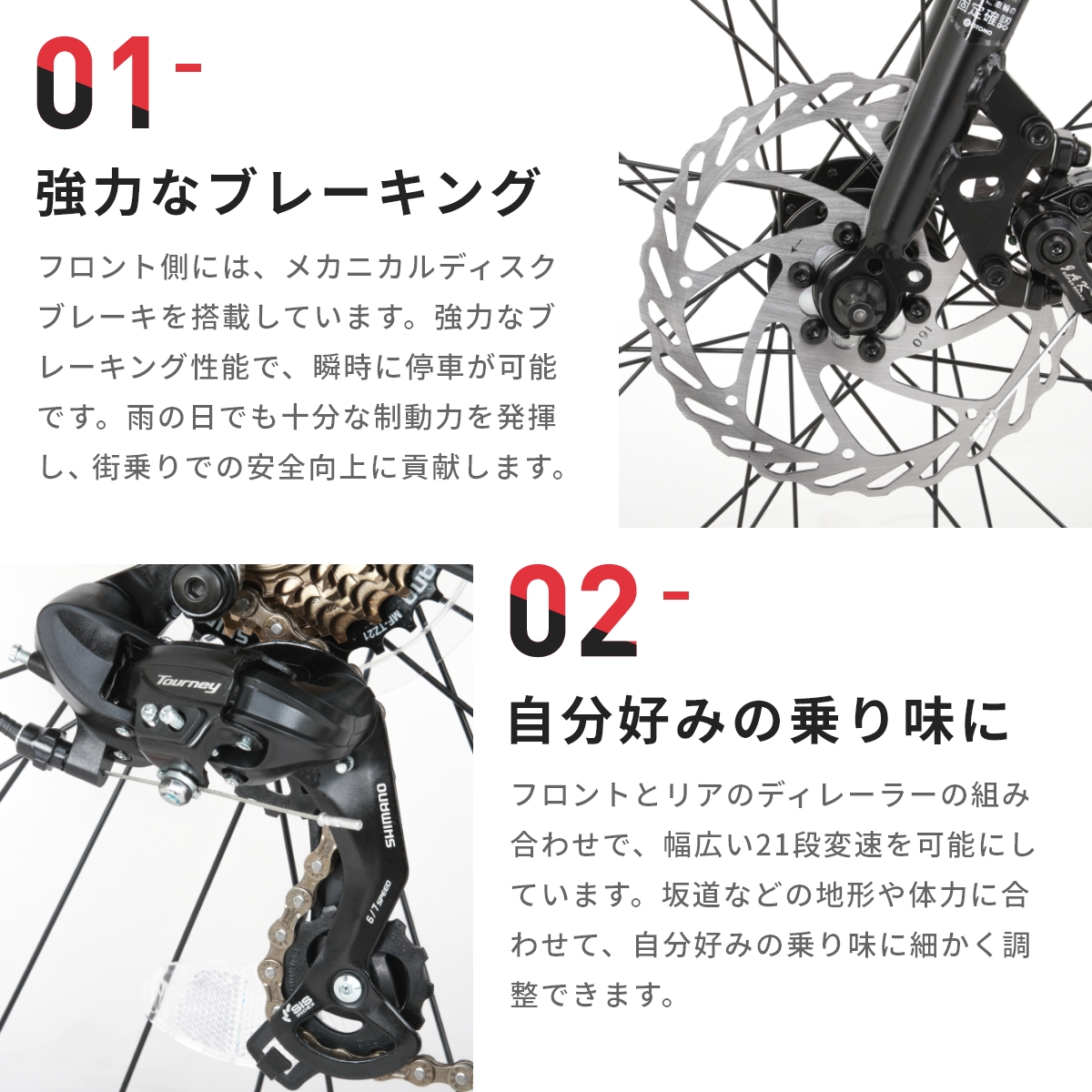 CANOVER クロスバイク 自転車 カノーバー CAC-027-DC ATHENA アテナ