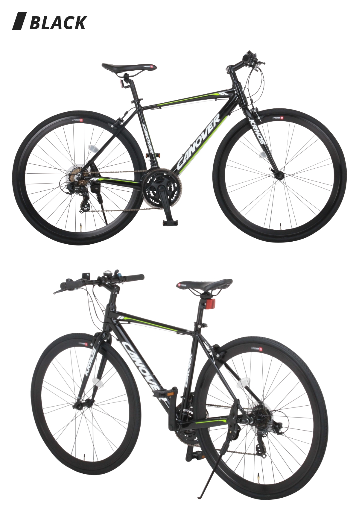 CANOVER クロスバイク 自転車 700C カノーバー CAC-028 KRNOS クロノス