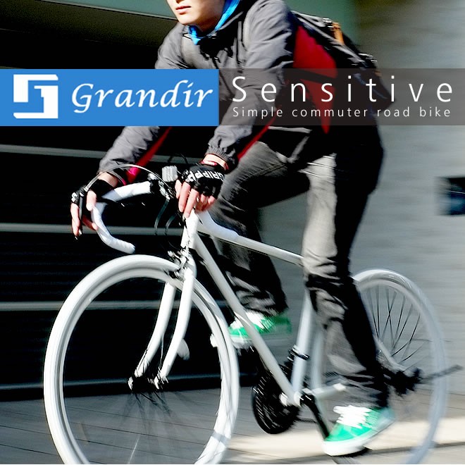 オオトモ ロードバイク 自転車 700C グランディール Grandir Sensitive