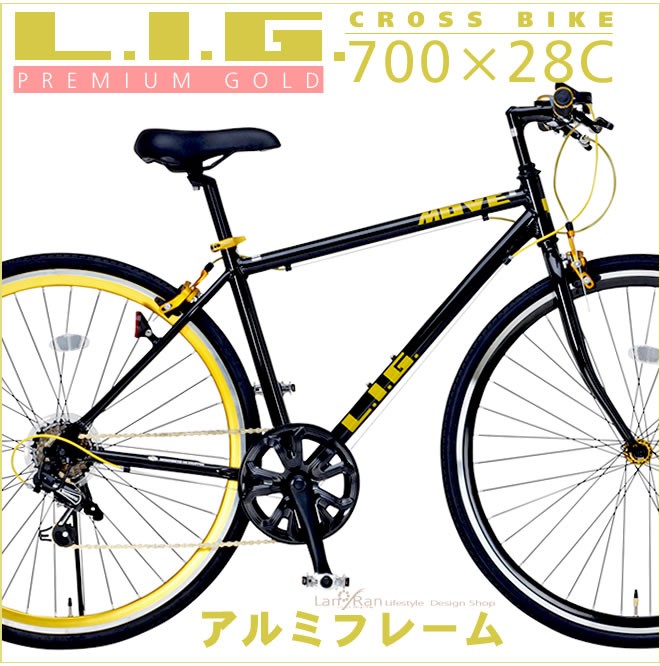 クロスバイク 自転車 リグ LIG MOVE 700C 軽量 アルミフレーム 7段変速 通勤 通学 : lig-move : LANRANヤフー店 -  通販 - Yahoo!ショッピング