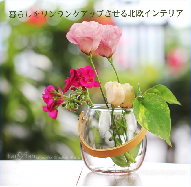 ホルムガードの花瓶 北欧 HOLMEGAARD ガラス ベース - 花瓶