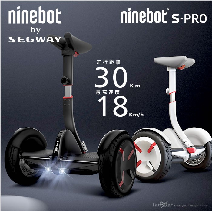ナインボット エスプロ NINEBOT S-PRO ブラック 立ち乗り電動車 セグウェイ :n-minipro:LANRANヤフー店 - 通販 -  Yahoo!ショッピング