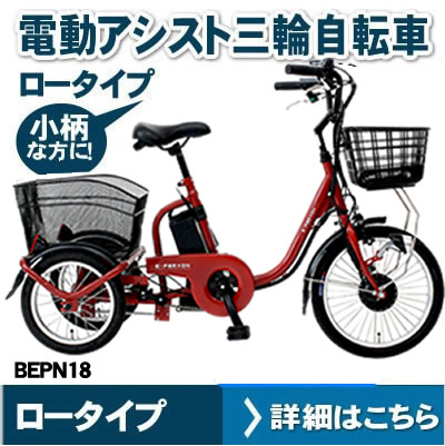 ◻️イワタ◻️しとね◻️通販生活◻️ 楽らくマグネットボトルダストBK | カー用品のセイワ