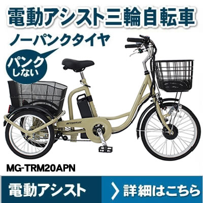 ◻️イワタ◻️しとね◻️通販生活◻️ 4901087214051_2.jpg
