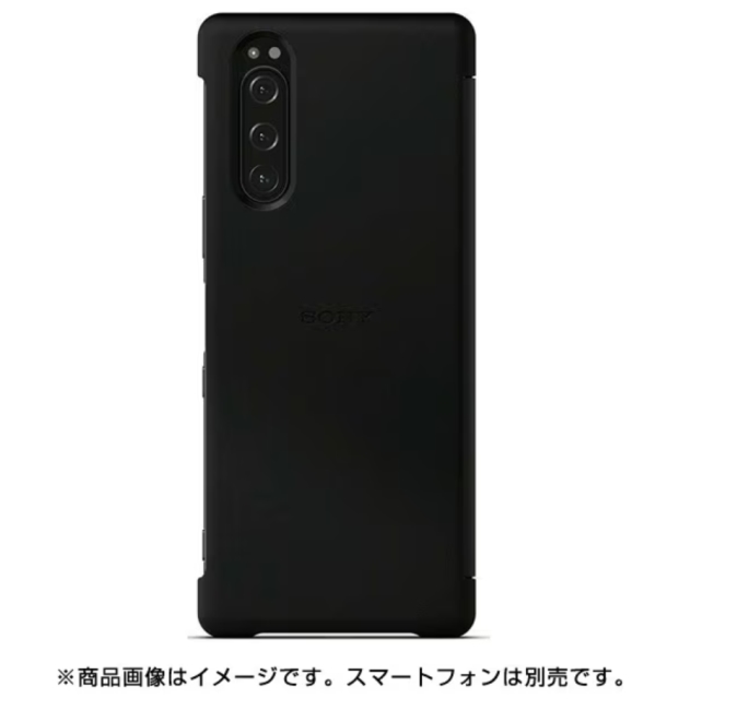 【国内正規品】☆新品☆　スマートフォンカバー/Xperia 5 (SOV41/SO-01M/901SO)  Style Cover View 　Black / Grey/ Blue/ Red SCVJ10-----送料無料｜lanshop168-store｜02