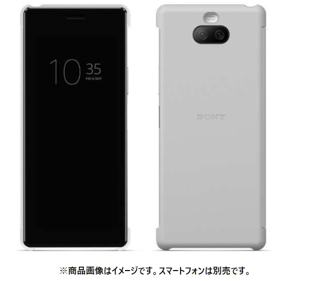 Xperia 8 【国内正規品】☆新品☆ スマートフォンカバー/Xperia (対応