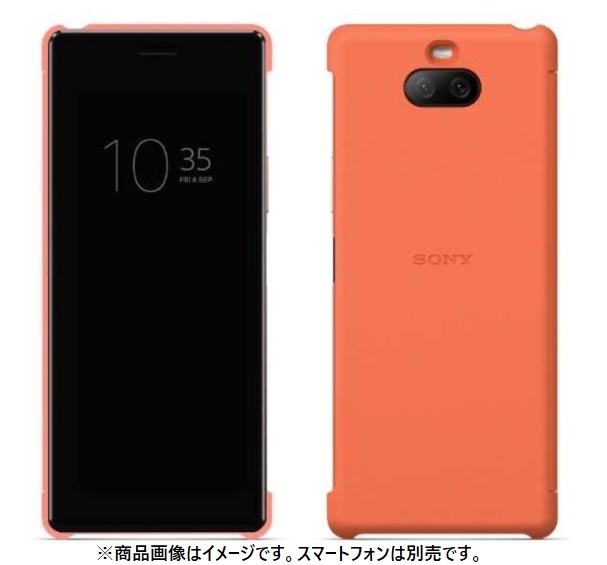 【純正品】☆新品未開封☆　スマートフォンカバー/Xperia 8 (対応端末：SOV42/SO-02M/902SO)  Style Cover View 　SCVJ20-----送料無料｜lanshop168-store｜05