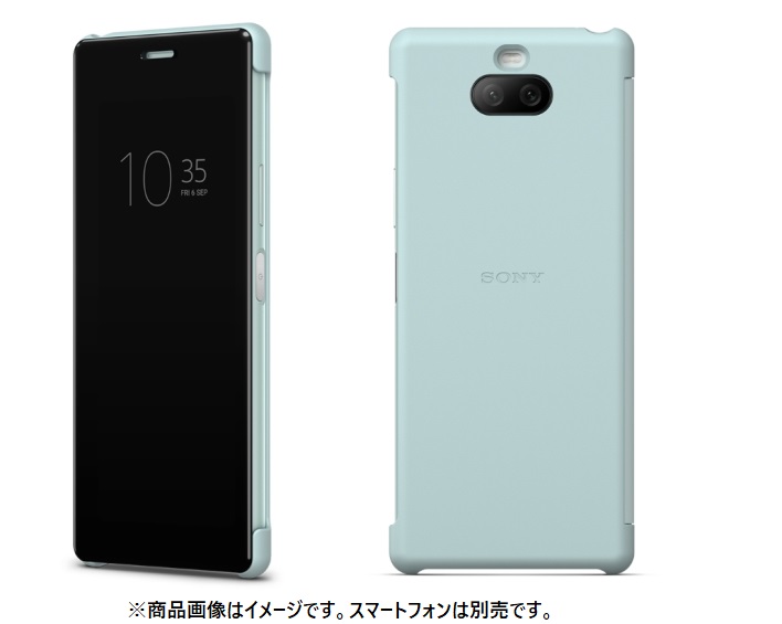 【純正品】☆新品未開封☆　スマートフォンカバー/Xperia 8 (対応端末：SOV42/SO-02M/902SO)  Style Cover View 　SCVJ20-----送料無料｜lanshop168-store｜04