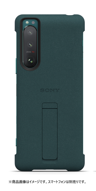 【Sony純正品】☆新品☆スマートフォンケース/Style Cover with Stand for Xperia 5 III XQZ-CBBQ　防水対応 -----送料無料LAS001｜lanshop168-store｜04