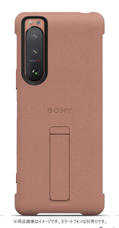 【Sony純正品】☆新品☆スマートフォンケース/Style Cover with Stand for Xperia 5 III XQZ-CBBQ　防水対応 -----送料無料LAS001｜lanshop168-store｜05